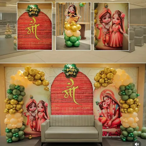 Naming Ceremony Maa Theme Balloon Decoration